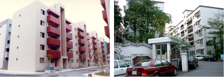 左圖：篤行新城是宜蘭地區第一處實施改建的軍眷村。 / 右圖：改建後的中興新村。