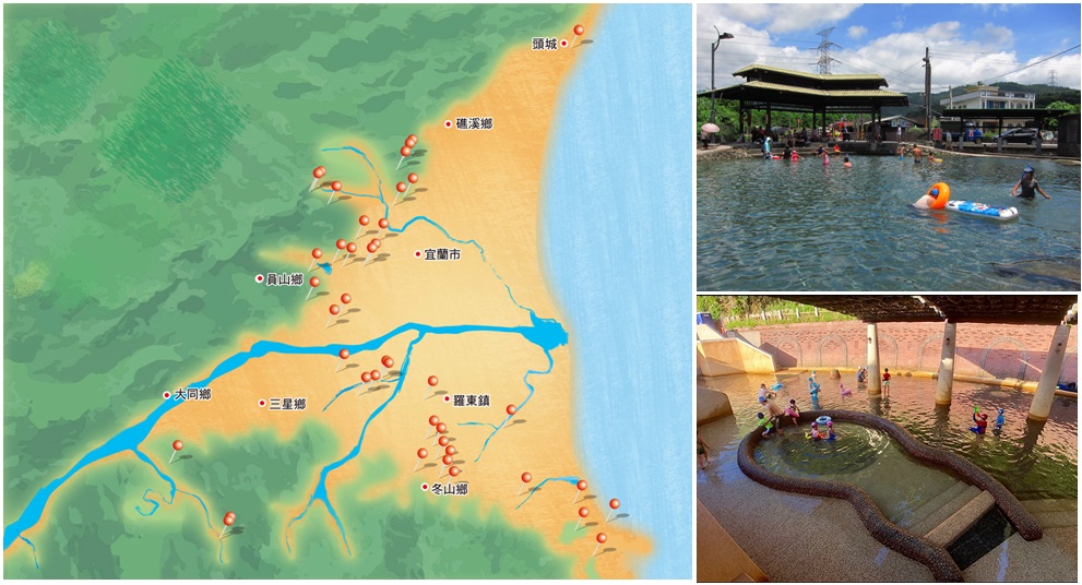 左圖：宜蘭平原湧泉分布圖   / 右上：員山湧泉戲水池/蘇澳冷泉浴場。智邦數位提供