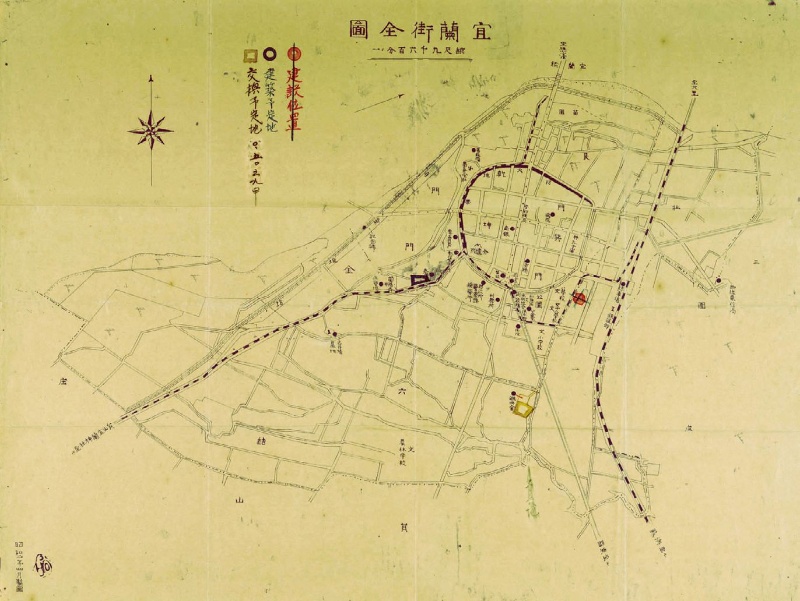 圖二 宜蘭街全圖( 昭和10年)。本圖雖是為了宜蘭街公設質舖的用地所附的示意圖，但它保留了宜蘭線鐵路建成通車後，與輕便鐵路並存的圖像資料，和1930年代宜蘭街的空間資訊，這幾乎是宜蘭街時期最詳細的地圖，10年之後，它就升格為宜蘭市了。(來源：取自《台灣總督府檔案》000106490019號〈宜蘭街公設質舖資金介入認可指令案〉)