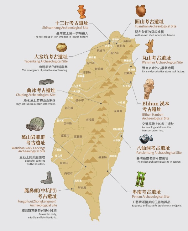 圖六 國定考古遺址分布圖（統計至2022年12月31日）。(來源：宜蘭縣立蘭陽博物館，2022。)