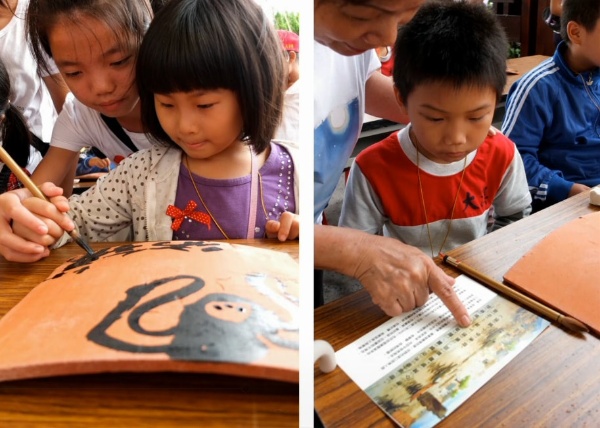 圖5，讀字節活動。