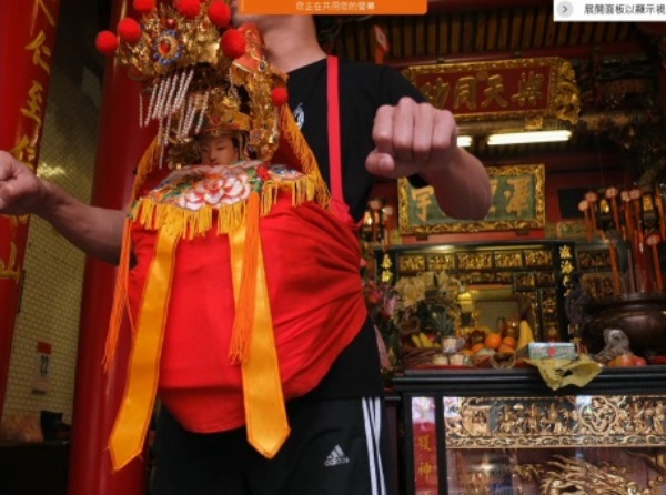 圖10，媽祖背帶的演變(二)。