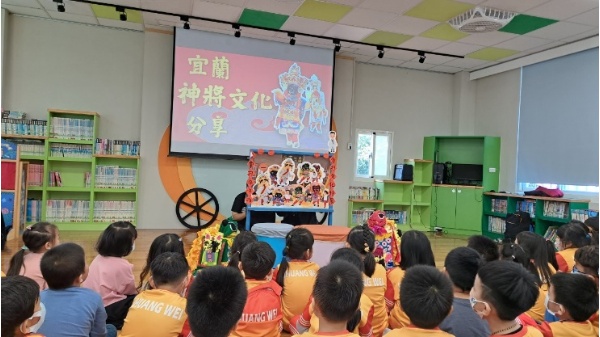 圖二，棒偶戲帶入課程。(宜蘭國小附設幼兒園 提供)