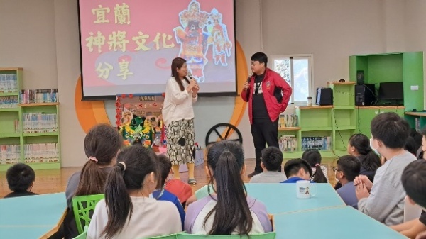 圖三，至國小分享神將文化(一)。(宜蘭國小附設幼兒園 提供)