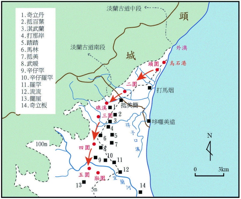 人與土地的對話-頭城的聚落拓墾(二)