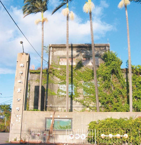 圖3：興中紙業公司大門口。