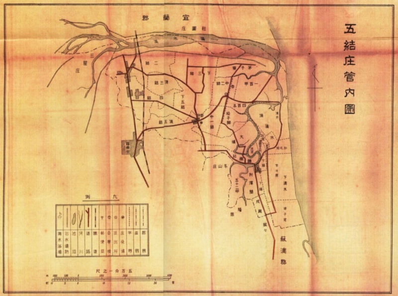 圖5：五結庄管內圖。
