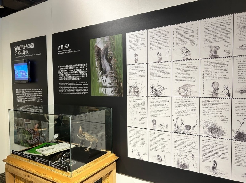 在蘭博繪自然-看見巡迴展覽中地方的可能性