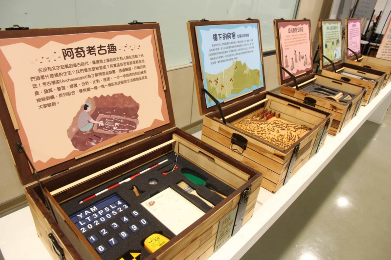 圖5：由教案延伸設計考古具箱，增進多元的教材教法。