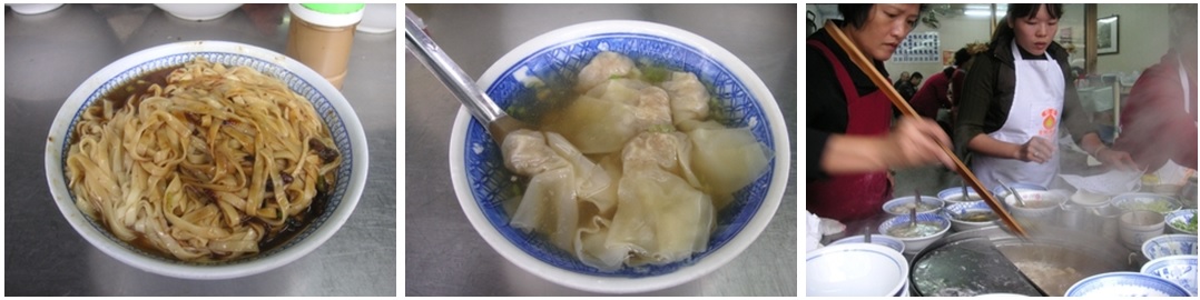 左圖：這真的是小碗的麵。 / 中圖：整碗密布餛飩的餛飩湯。 / 右圖：星羅棋布的麵碗說明老板惜字如金的忙碌感。