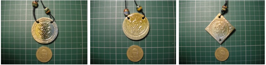 編號4、5、6獎牌。