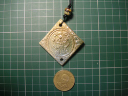 蘭博紀念項鍊抽獎