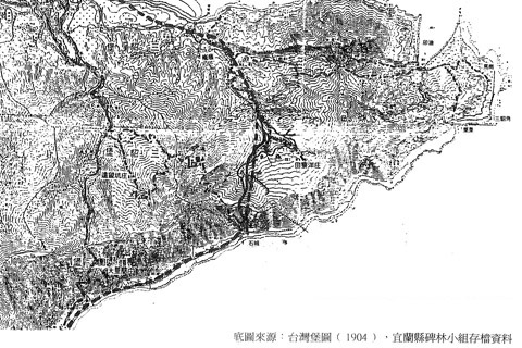 淡蘭古道及沿線聚落發展圖，由聚落的分佈，可見當時此道已漸顯其重要。摘自《嶐嶺及草嶺古道人文史蹟、自然資源調查報告》