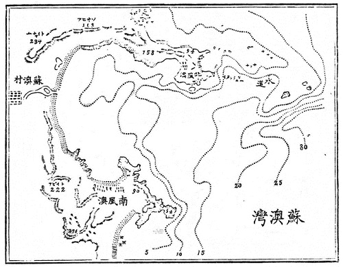 明治29年蘇澳漁港地圖