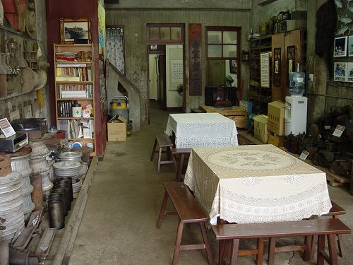 三剛鐵工廠文物館內一景