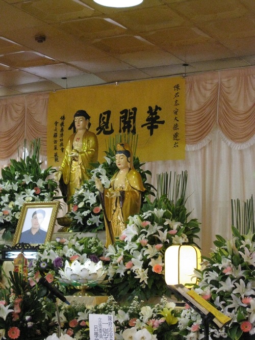 陳志安技士告別式