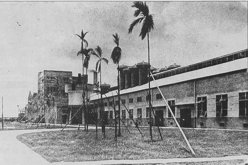 二結的歷史發展