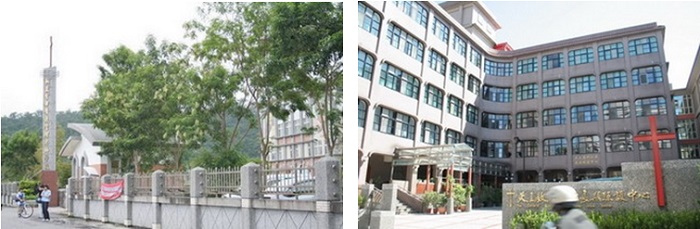 左圖：民國93年落成的聖母醫護管理專校 / 右圖：瑪利亞仁愛之家已於民國87年重建為瑪利亞長期照護中心