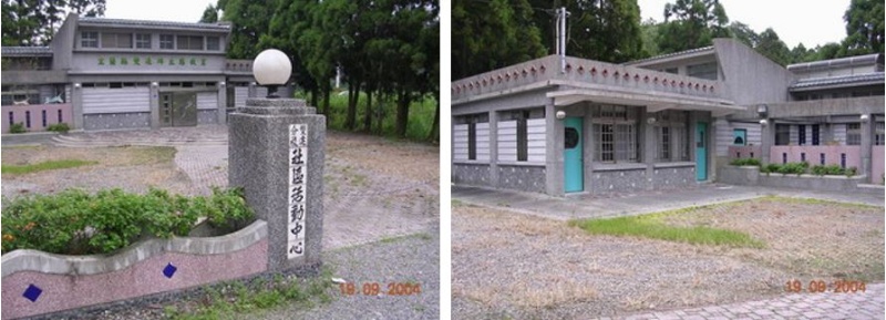 左：此處曾於民國46年8月併入員山大湖國小成為雙連埤分校 / 右：82年8月分校遷校後，改為生態教室