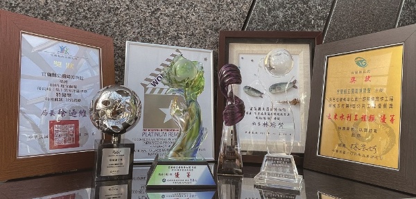 蘭陽博物館歷年獲獎獎狀及獎盃