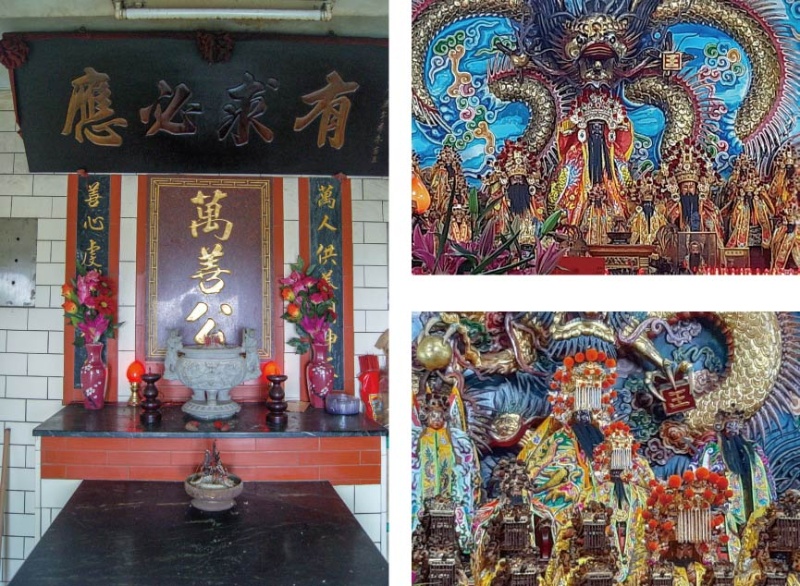 左:過溪萬善公神位。(張恆瑞 攝)  / 右上:城隍廟主神。(張恆瑞 攝)  / 右下:頭城東嶽廟主神。(張恆瑞 攝)