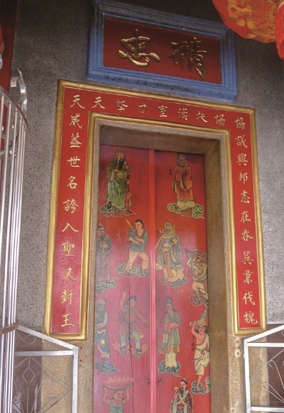 金面協天廟24 節慶神的門神彩繪。(張恆瑞 攝)