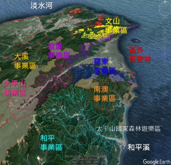 羅東林管處轄區分布圖。