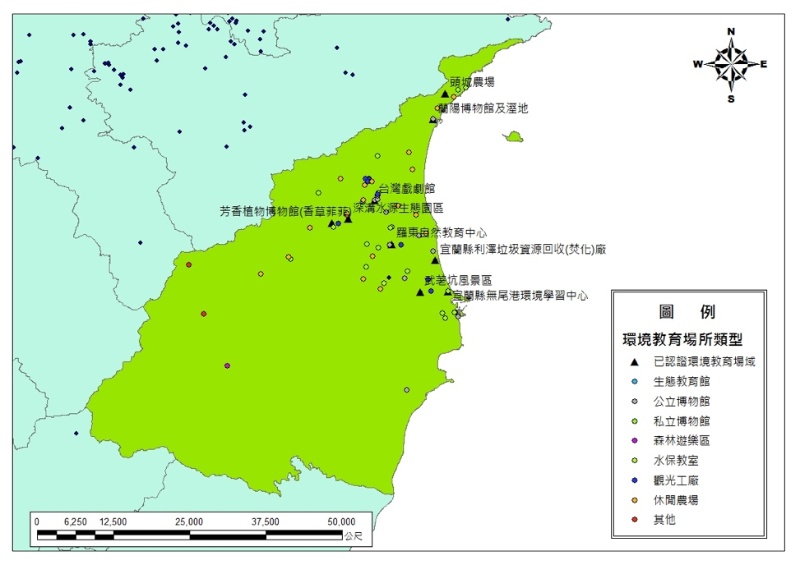 宜蘭地區森林技術相關環境教育場所分布圖。