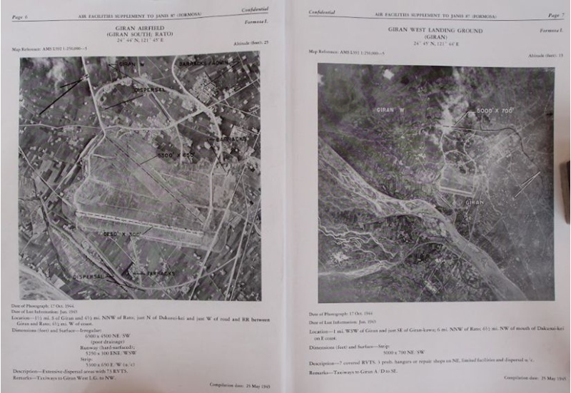 圖2-4-02 宜蘭南機場與西機場空照圖。資料來源：美國國家檔案館（NARA）