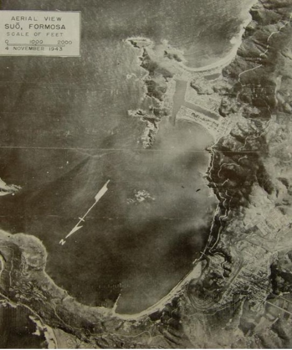 圖二，蘇澳空照圖，1943年11月4日。 (來源：美國國家檔案館（NARA）)