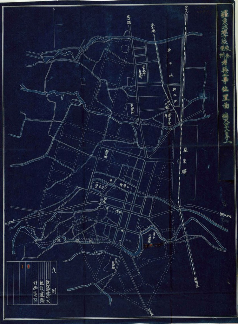 圖五，取自1937年，《台灣總督府檔案》00010753001號，〈羅東街公學校校舍及職員宿舍建築費資金借入認可〉 這張地圖表達了1920年代，羅東竹林地區因為營林所的設置，逐漸超過今公正路以南的舊市街，成為羅東發展的重心。