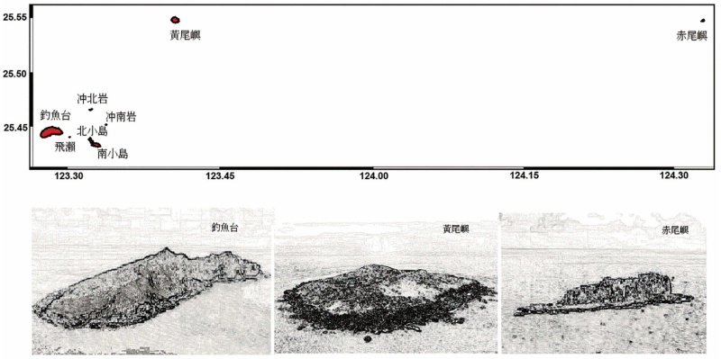 圖3：釣魚臺的地理位置圖。（來源：自繪）