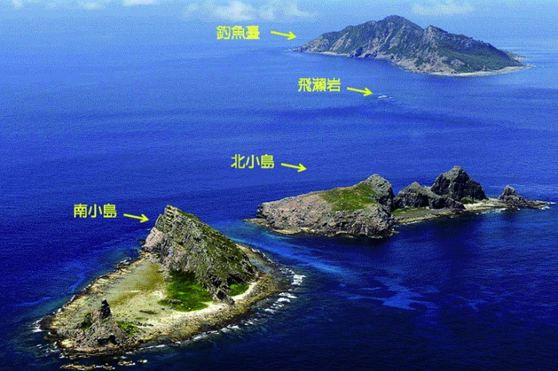 圖4：由東向西俯瞰釣魚臺及鄰近的南北兩小島。 （來源：引自自由時報2019-03-26）