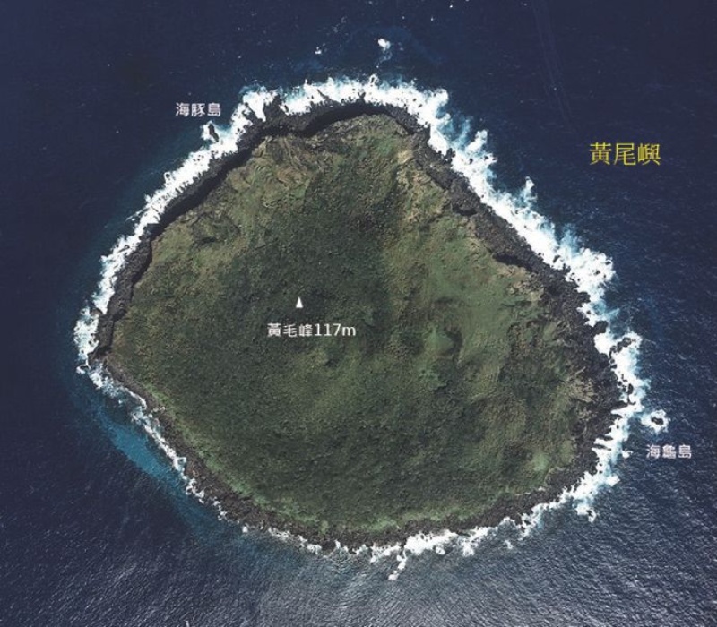圖9：黃尾嶼空照圖。（來源：日本國土交通省，1978)