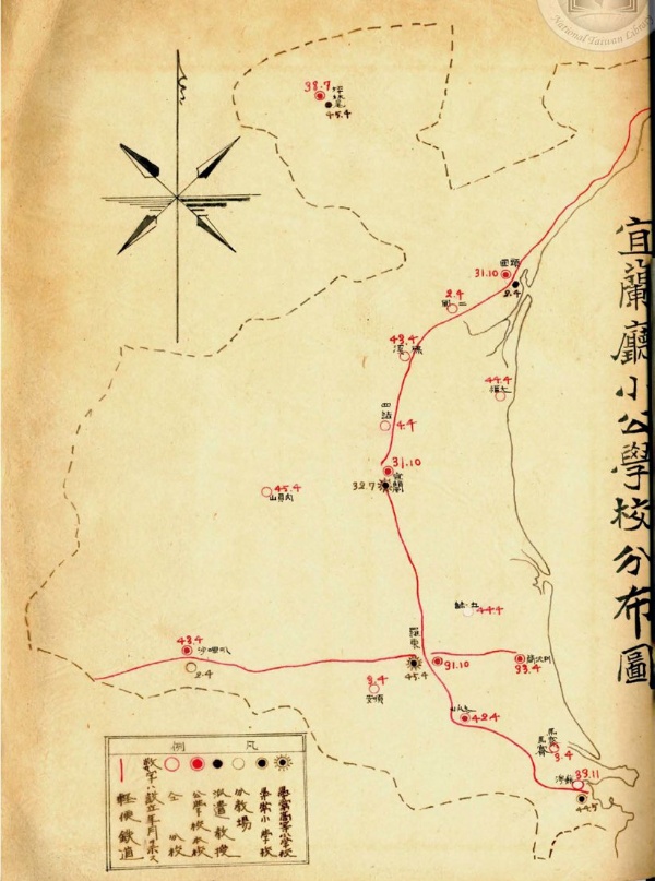 圖2：宜蘭廳小公學校分布圖，國立台灣圖書館典藏，宜蘭廳，1914，《宜蘭廳治一斑》。