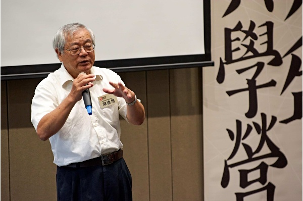 圖5：陳進傳先生於春風少年共學營擔任講師。