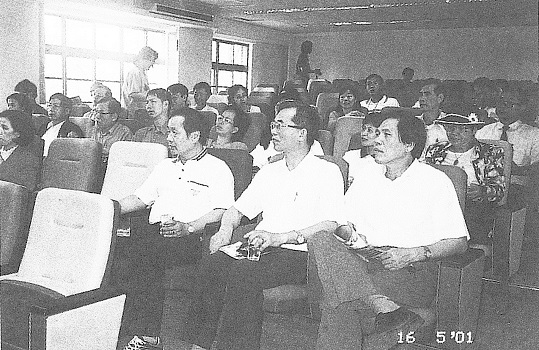 開啟多元的學習場閾─淺談宜蘭博物館家族教育推廣政策