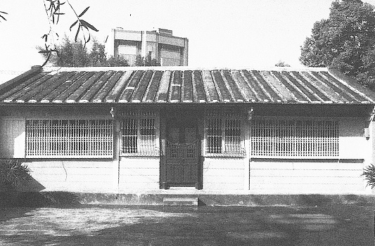 慈林紀念館大埕