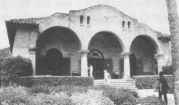 聖奧古斯丁歷史區的旅客服務中心。蘭陽博物館提供