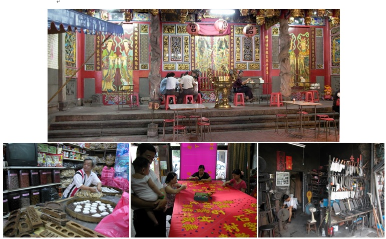 上圖為昭應宮前紅糟魷魚(吳亭樺攝)/下圖為分散在街頭巷尾的傳統產業：糕餅店、繡莊、打鐵店......。(吳亭樺攝)