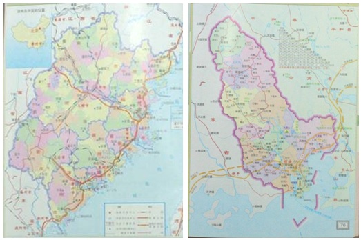 左圖為楊士芳家族祖籍福建省漳州市紹安縣/右圖為紹安縣難紹鎮位置圖。