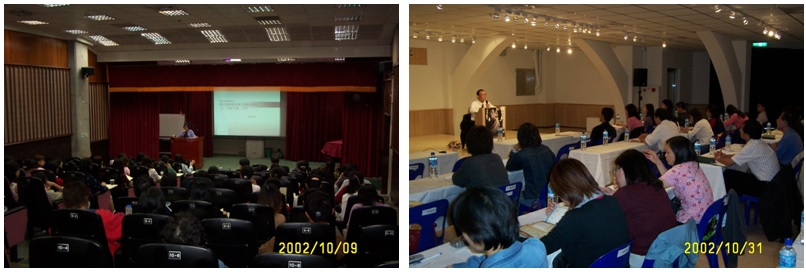 左圖為自2002年10月起舉辦七個梯次國小教師博物館研習/右圖為於朱銘美術館舉辦第二梯次台北縣地方文化館經營管理實務研習營。雷耀龍提供
