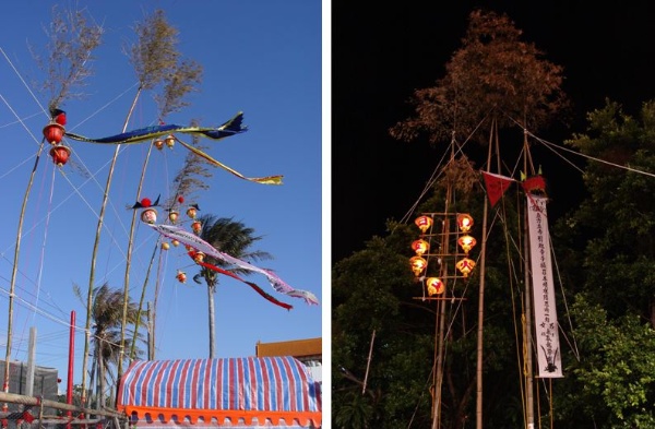 圖四：隨風飄揚的燈篙旗旛，是招請神鬼最重要的器物（車城2006）(左) / 圖五：用來招請陸上十方男女孤魂的陰竿（基隆市2006）(右)