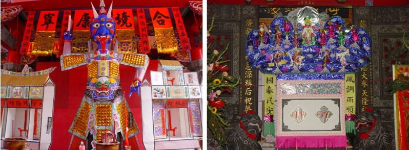 圖十二：桃竹一帶客家聚落，常塑一層樓高的巨型大士爺，而兩旁為「翰林院」與「同歸所」（關西金錦山2006）(左) / 圖十三：象徵觀音菩薩所居的普陀巖的「普度山」亦稱「大士山」（豐原2004）(右)