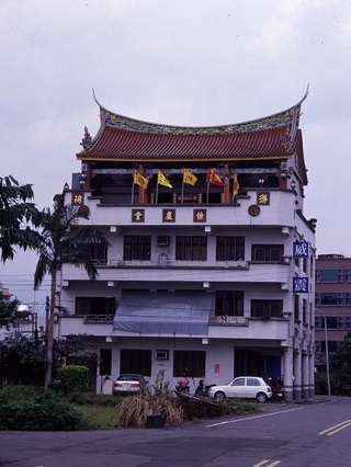 餘慶堂（1990年代 攝；宜蘭縣史館提供）