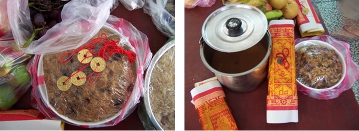 求貫準備的供品