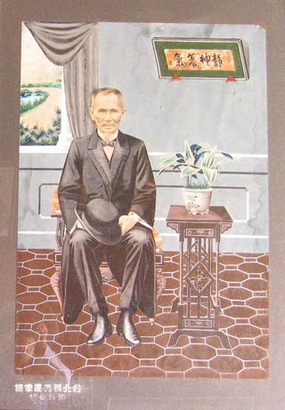 陳宅建築者陳草畫像