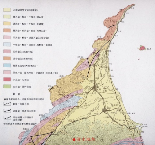 圖1 清水地熱位置圖
