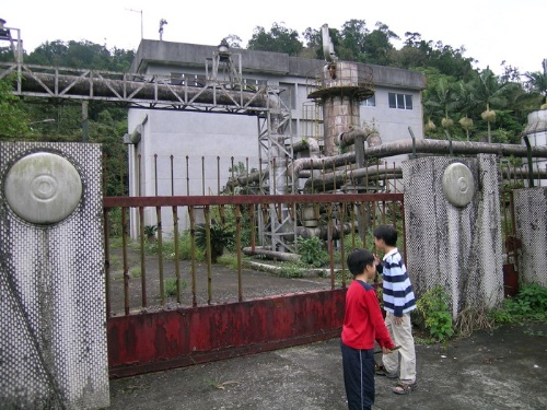 圖2 已廢棄的清水發電廠