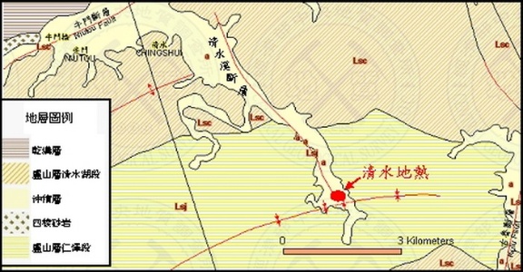 圖4 清水地熱位於中新世盧山層的板岩區，地熱區構造西北邊有牛鬥斷層，東南邊有古魯斷層，此兩斷層為東北-西南走向，另外西北-東南向的清水溪斷層則沿清水溪發育，與清水地熱的成因關係密切。資料來源：中央地質調所網站。